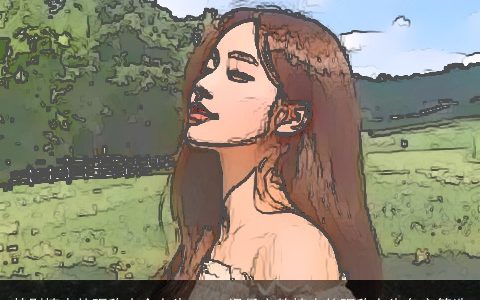 特别撩人的昵称大全女生 2024温柔文静撩人的昵称女生名字筛选