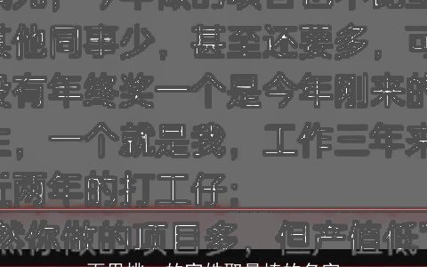 百里挑一的宾姓取最棒的名字