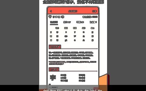 熊智原在线起名测名