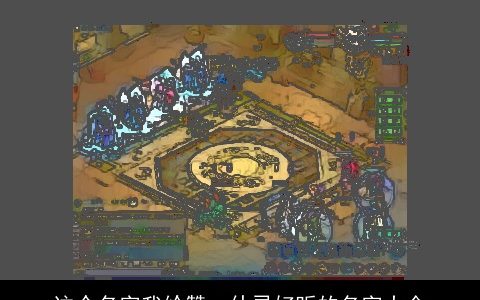 这个名字我给赞qq仙灵好听的名字大全