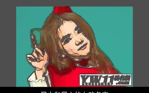 属火和属土的女孩名字