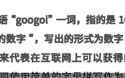 水产起名大全水产商标名选个什么样的合适