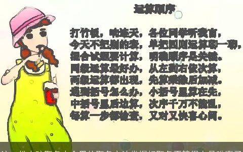 这一份小孩取名大全里的取名方法掌握好取名不算得上是难事了