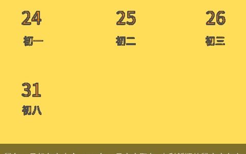 鼠年11月起名字大全 2023年11月宝宝取名 吉利新颖的鼠宝宝名字