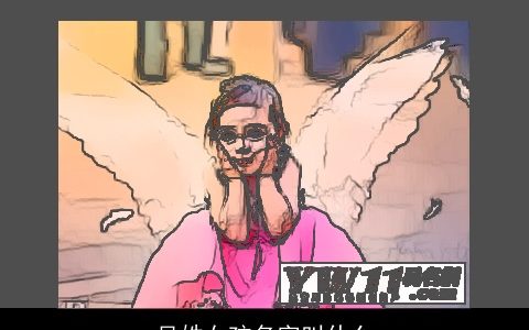 吴姓女孩名字叫什么