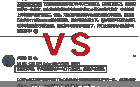 楚佳欣测试这个名字怎么样