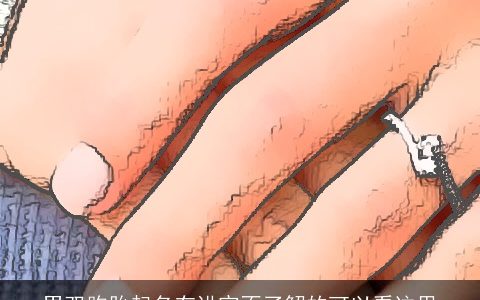 男双胞胎起名有讲究不了解的可以看这里