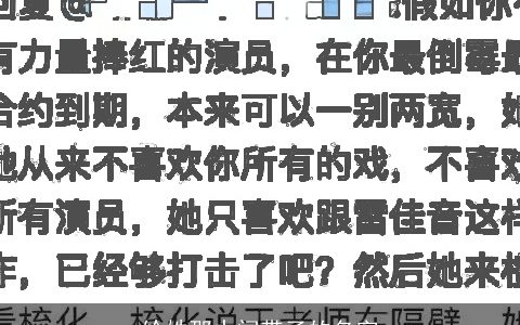 给姓邵中间带子的名字