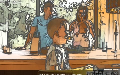 男娃娃姓李的名字