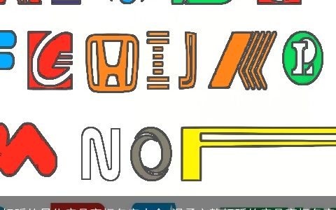 好听的日化产品商标名字大全 温柔文静好听的产品商标名字