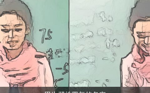 男生郑姓霸气的名字