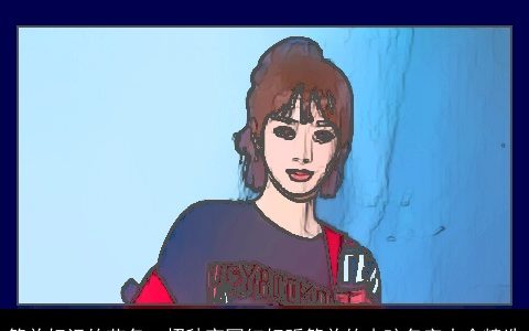 简单好记的艺名一招秒变网红好听简单的小孩名字大全精选