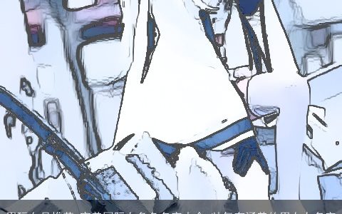 男玩女号推荐_完美国际女角色名字大全 帅气有涵养的男女女名字