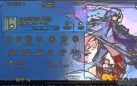 王者荣耀姐妹名字大全_闺蜜一世 2024新颖有涵养的王者荣耀名字最新