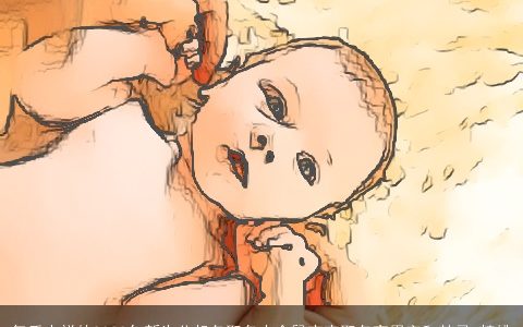 气质吉祥的2023年新生儿起名取名大全鼠宝宝取名宜用字和禁忌_精挑