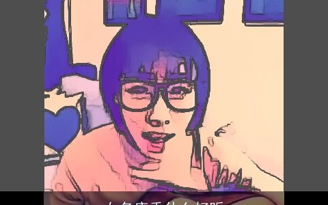 女名唐秀什么好听