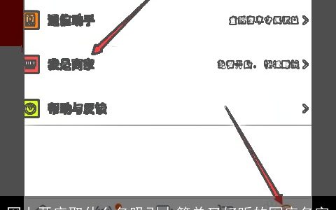 网上开店取什么名吸引人简单又好听的网店名字