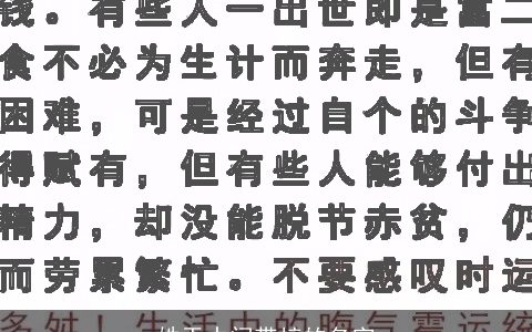 姓于中间带梓的名字