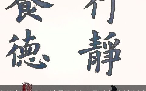 虹字取名寓意好吗与虹字搭配取名大全2023霸气寓意的小孩名字大全