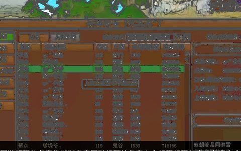 网游好听的名字集端游名字网游好听的名字大全好听好听的宝宝名字大全