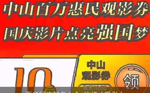 百货网店起名大全_这样才吸引人