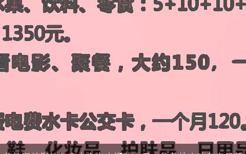 芦姓取特别的名字大全有内涵独一无二的芦姓小孩名字最新