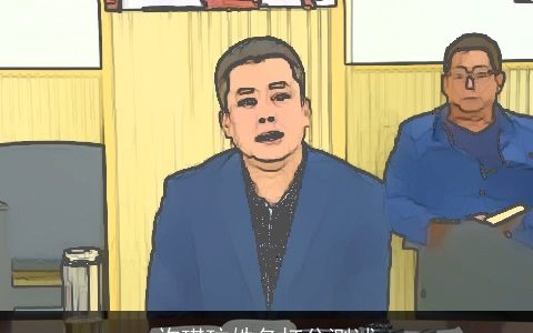 许琪玟姓名打分测试