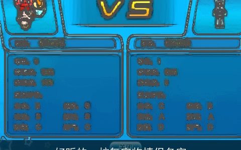 好听的qq炫舞宠物情侣名字