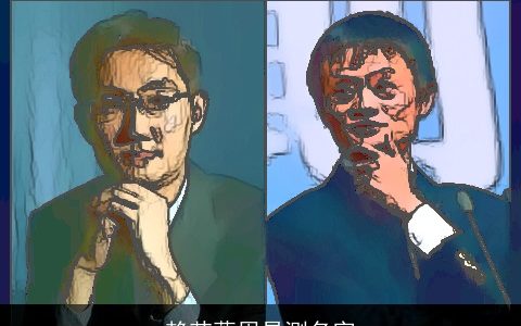 赖芯蕊周易测名字