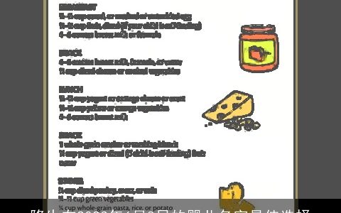 降生在2023年6月8日的婴儿名字最佳选择