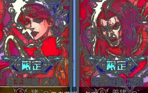 王者荣耀cp名字