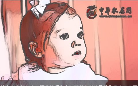 给女宝宝起名字有哪些技巧和方法可以参考这里给你盘点出来了