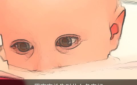 男宝宝姓朱叫什么名字好