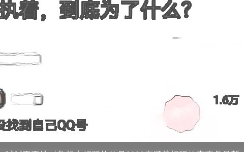 腻腻歪歪给对象起个好听的外号2023有涵养好听的宝宝名最新