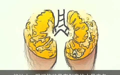 能让人一眼记住的最有创意的水果店名