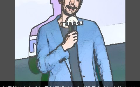 赵震雄姓名打分结果赵震雄性格分析温柔文静诗意的小孩名