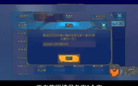 王者荣耀情侣名字2个字