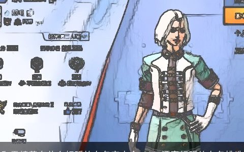 和平精英有什么好听的女名字大全 2024漂亮好听的女名挑选