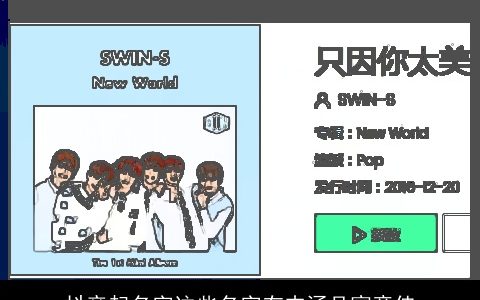 抖音起名字这些名字有内涵且寓意佳