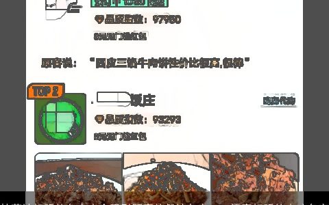 炒菜馆好听的名字大全吸引顾客的餐馆名字2023漂亮好听的小孩名字
