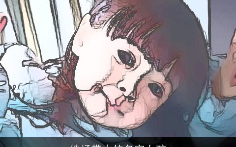 姓杨带木的名字女孩