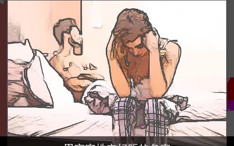 男宝宝姓宋好听的名字