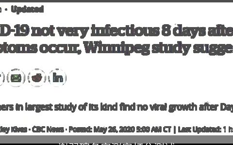 谢羽瑄名字测字打分测试