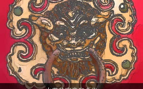 火苗的寓意和含义