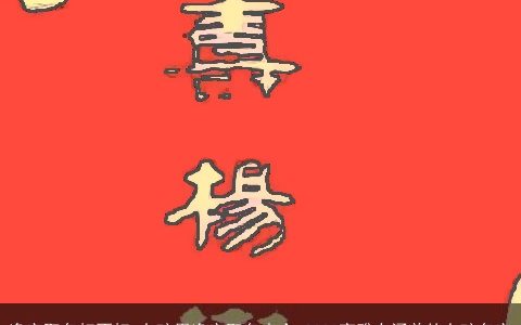 逸字取名好不好 女孩用逸字取名大全 2024高雅有涵养的女孩名字