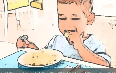 赵姓男宝宝的名字大全取名网有涵养新颖的赵姓男宝宝名字最新