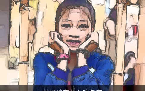 姓杨鸿字辈女孩名字