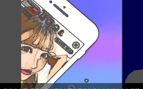 欧姓的来源 温柔文静来源帝神算命网手机版叁的欧姓宝宝名最新