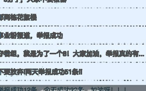 白廿钏起名网免费打分