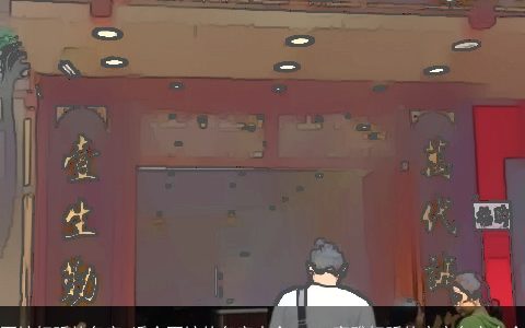 面馆好听的名字 适合面馆的名字大全 2024高雅好听的宝宝名字大全